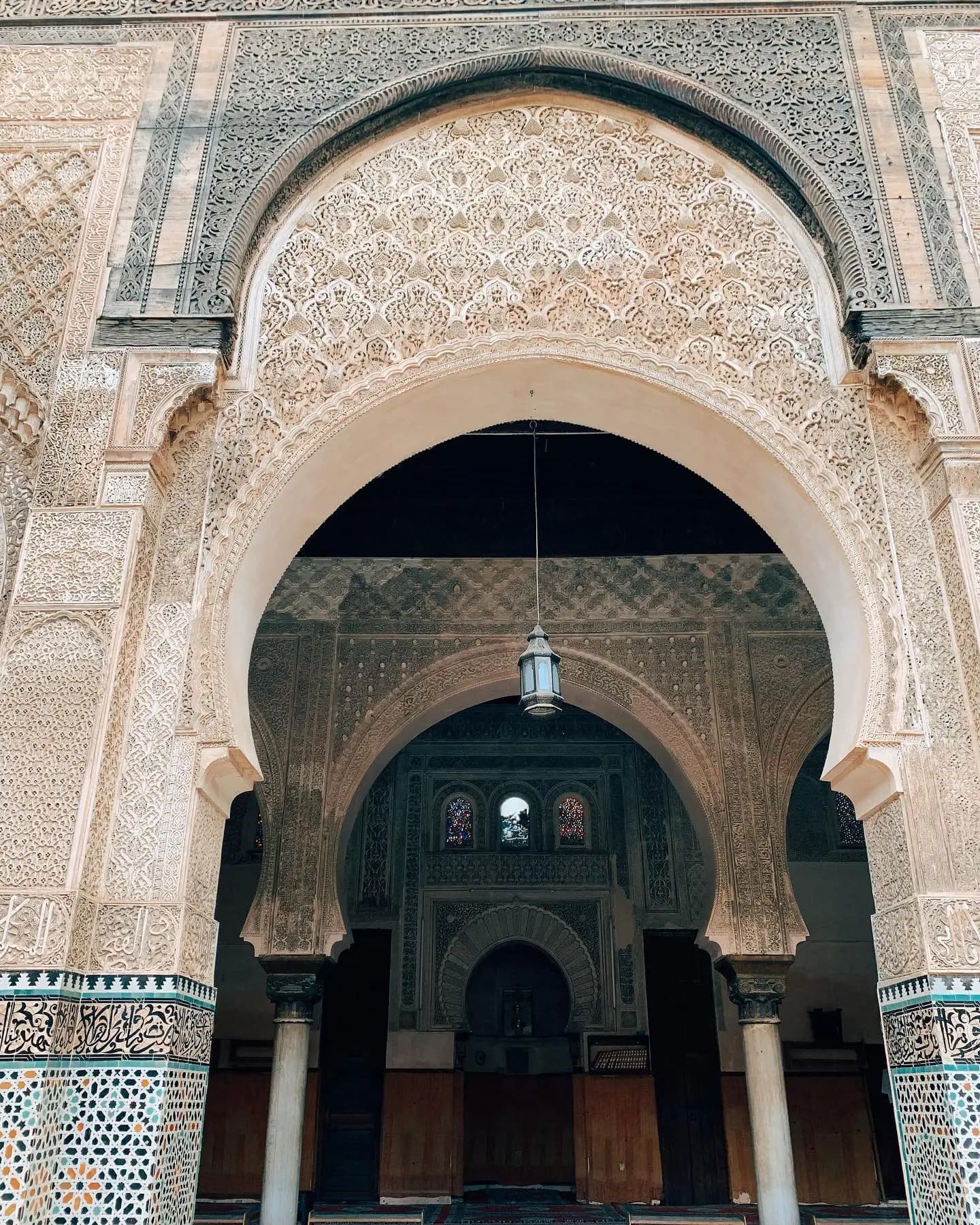 Medersa Bou Inania