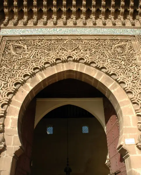 Moroccan imperial cities
