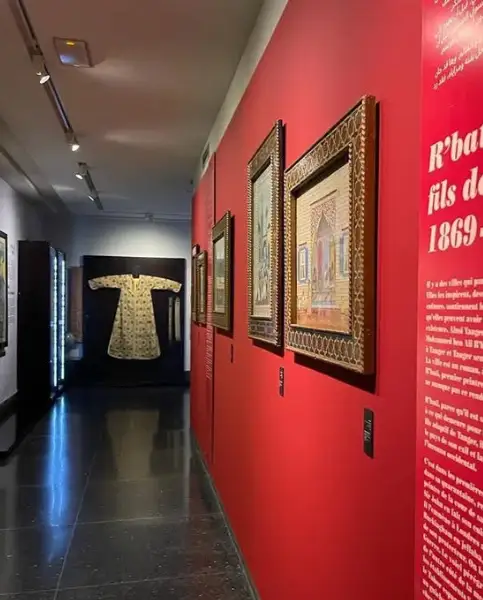 Abderrahman Slaoui Foundation Museum