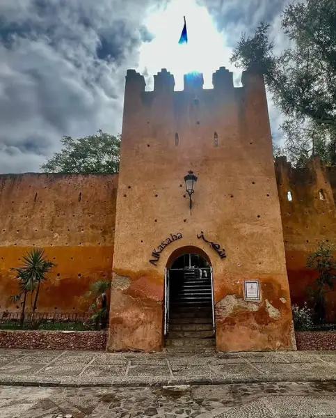 Ethnological Museum